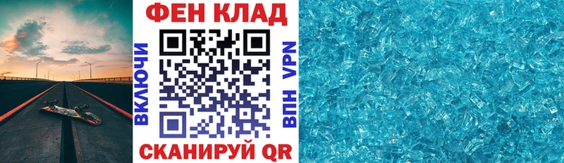 Амфетамин Premium Красково