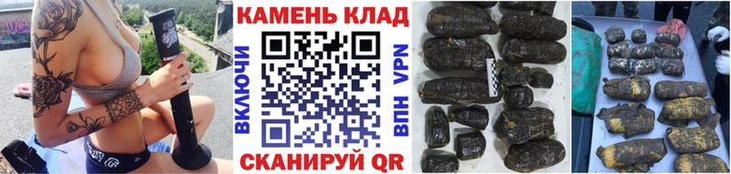 купить наркотики сайты  Красково  ГАШ ice o lator 