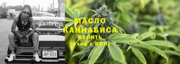 соль курить ск Михайлов
