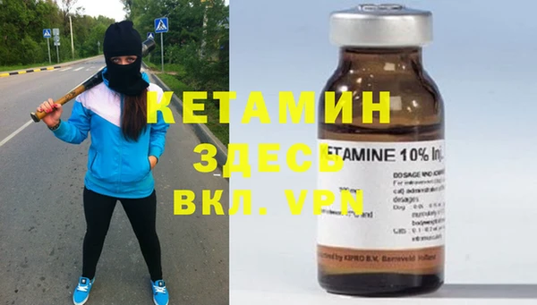 Альфа ПВП Михайловск