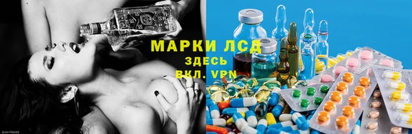 трава Михайловка