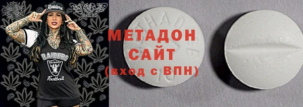 Альфа ПВП Михайловск