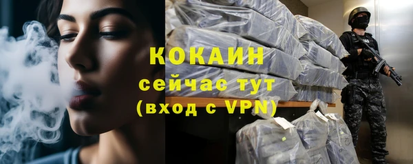ALPHA PVP Наволоки