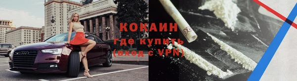 трава Михайловка