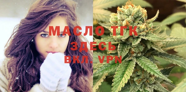 трава Михайловка