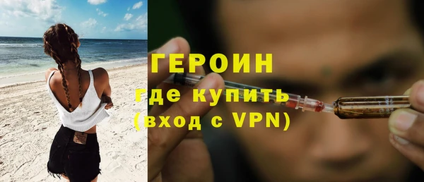 трава Михайловка