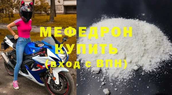 Альфа ПВП Михайловск