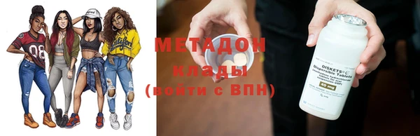соль курить ск Михайлов