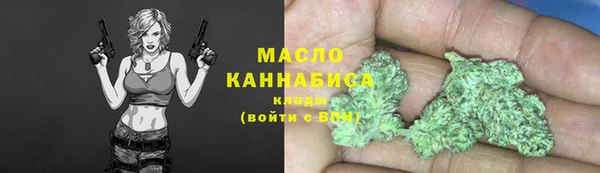 соль курить ск Михайлов
