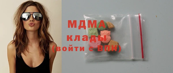 трава Михайловка
