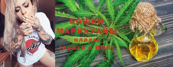 трава Михайловка