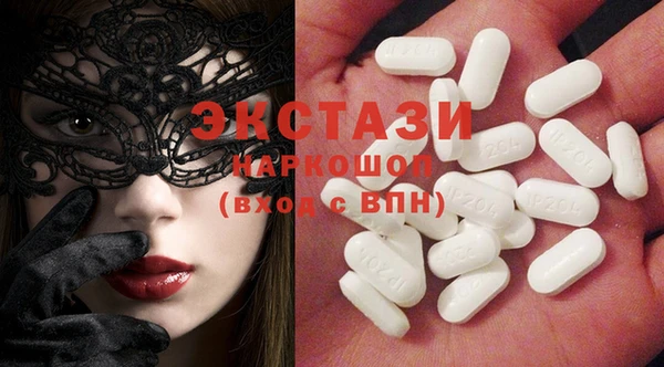 трава Михайловка