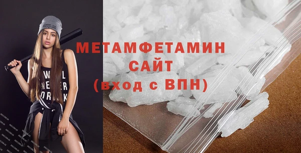 Альфа ПВП Михайловск
