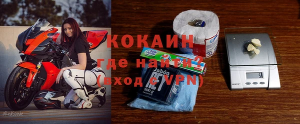 Альфа ПВП Михайловск