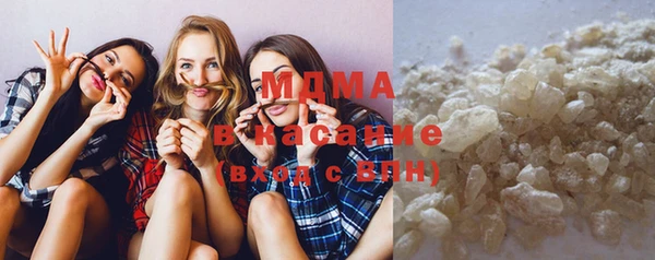 трава Михайловка