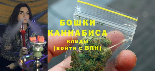 соль курить ск Михайлов