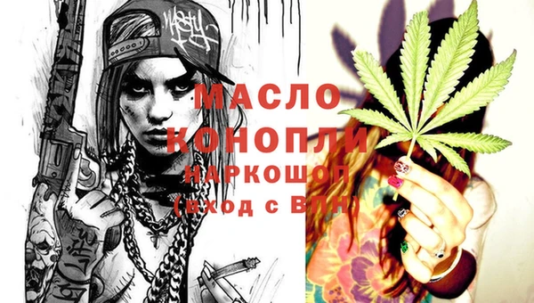 Альфа ПВП Михайловск