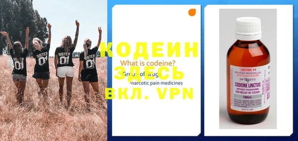 соль курить ск Михайлов