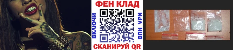 omg зеркало  купить закладку  Красково  Метамфетамин кристалл 